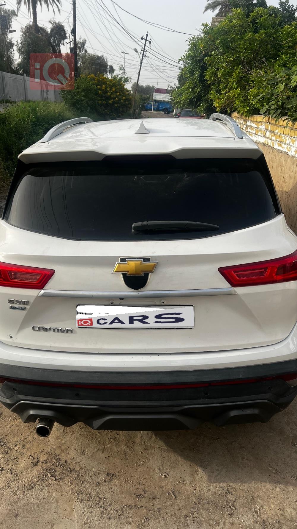 شيفروليه كابتيفا